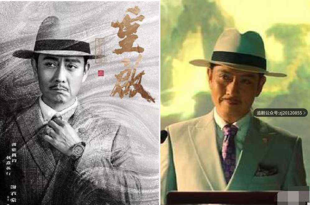重启之极海听雷焦老板真实身份是什么 为什么要听雷