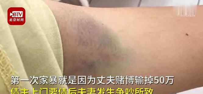 法院回应女子家暴跳楼1年没能离婚 家暴法院一般怎么处理