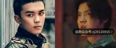 穿越火线免费观看完整西瓜 电视剧人物大结局