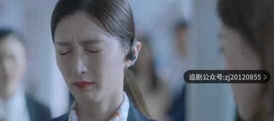 三十而已电视剧在线观看 1-45集完整西瓜影音