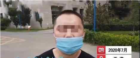 壮汉苦练萝莉音诈骗50万 萝莉音开口把警察都吓懵了