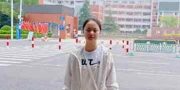 江苏女生高考文科全省第一却无缘清华北大 原因令人惋惜