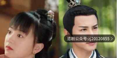 离人心上电视剧免费观看 全集超清视频在线观看
