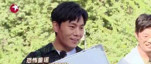 秦昊唱小白船威胁导演组什么情况 小白船是什么梗