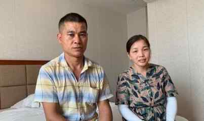 梅姨案找回被拐儿童已跟父母回家 梅姨抓住了吗