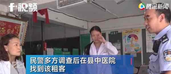 出租房1楼到6楼全是血租客房门紧锁 民警手枪上膛破门而入