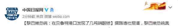 男子同时交6名女友骗款300多万 目前是什么情况？