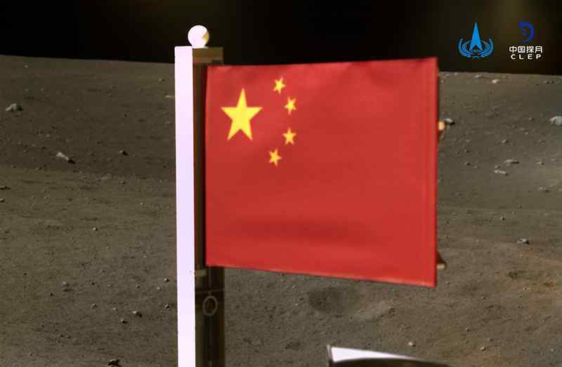 嫦娥五号月表国旗展示照片公布 事情经过真相揭秘！