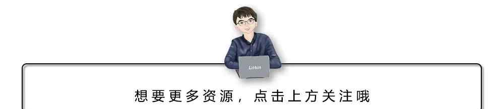 十分钟邮箱 10分钟临时邮箱，隐私保护有奇效文章配图
