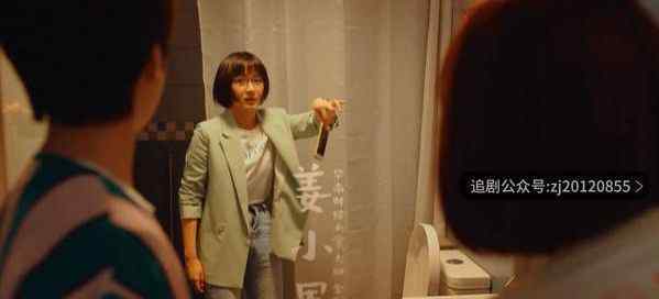 二十不惑电视剧免费观看 策驰影院全集在线观看