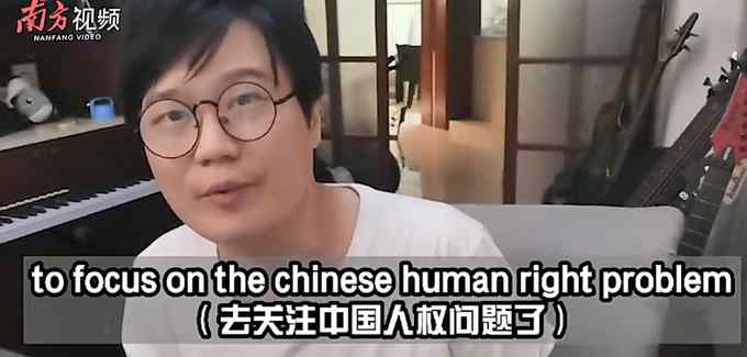 香港青年怒怼HM应关心衣服质量：弹性真的很差 没想到直接撕烂了
