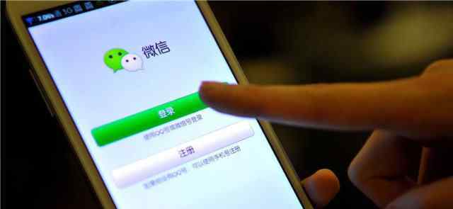 警惕，这些都是骗人的微信再发重要提醒