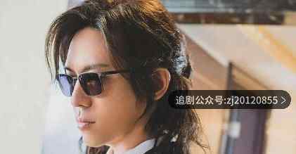 重启之极海听雷黑眼镜是瞎子吗 黑眼镜为什么看不见