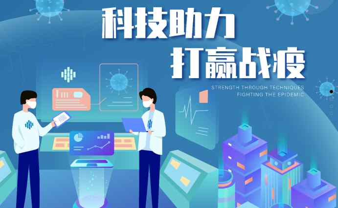 华宇软件 华宇软件19载，专注核心软件服务业务