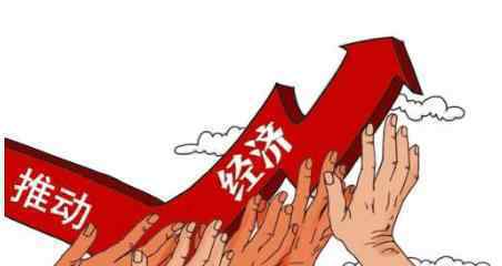 2020二季度GDP增长3.2% 网友：终于由负转正