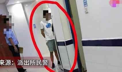 自如女租客洗澡遭合租男闯入 现在什么情况真相如何