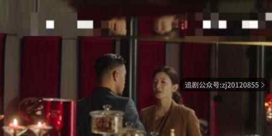三十而已送审样片资源泄露在线观看 大结局顾佳复婚了吗