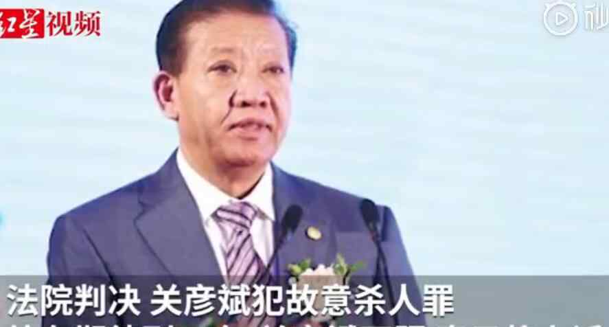 葵花药业原董事长被判11年 具体事件始末详述
