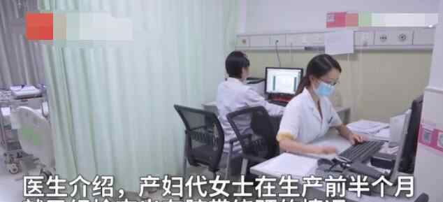 湖北宜昌妈妈生产前腹中胎儿突现异状 出生后医生称23年没见过