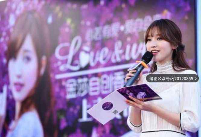 金莎为什么39岁还单身不结婚 金莎前男友都有谁