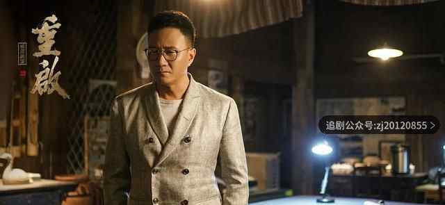 重启之极海听雷全集免费资源 1-32集在线观看