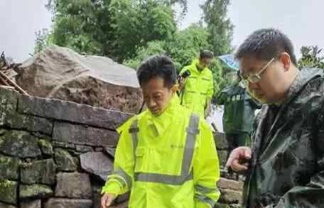 重庆开州3起山体滑坡致6人遇难 现在情况如何