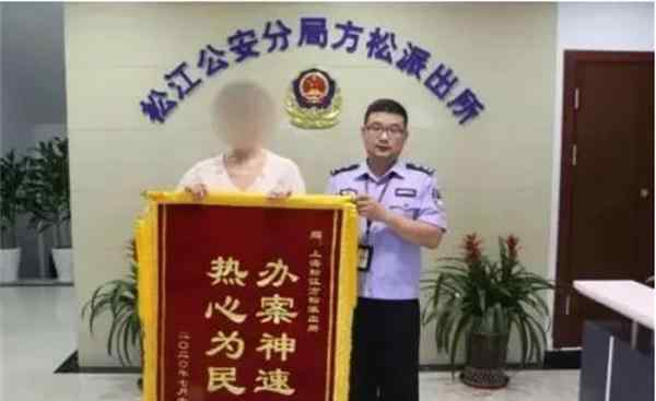 上海10岁少女花3800元打车千里见网友 监控视频曝光惊人一幕