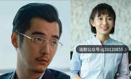 二十不惑在线观看官配是谁 全网高清资源免费观看文章配图