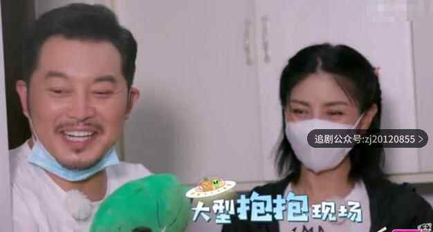 未知的餐桌第五期在线播放 最新一期免费观看