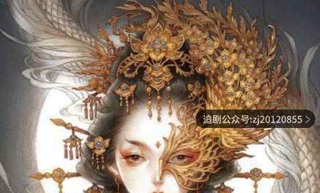 锦绣南歌沈乐清结局 沈乐清最后变好了吗 免费观看全集