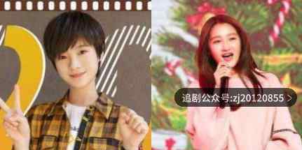 二十不惑赵优秀喜欢谁 扮演者牛骏峰个人资料