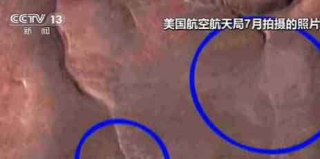两座北极冰盖因全球变暖消失 究竟是怎么一回事?