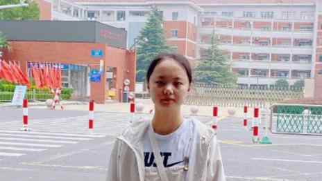 香港大学已向白湘菱发放录取通知 香港大学和北大清华哪个好