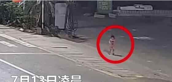 父母深夜趁3岁女儿睡着出门吃烧烤 监控拍到一幕令人后怕