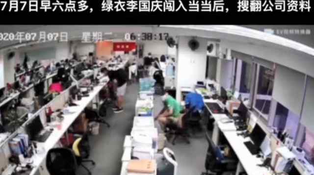 李国庆等4人被行政拘留 事件详细经过！
