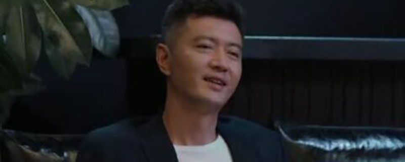 卧云生原型