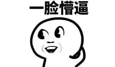 934路 转发周知！北京这一大波公交线路调整！不看小心坐错车！