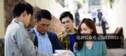 痕迹电视剧为什么不能看了 1-36集全集资源