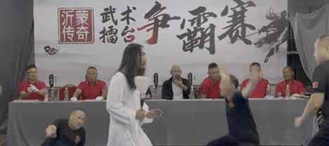 当事人回应用毛笔放倒4个壮汉 是反讽式表演