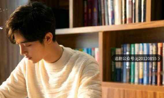余生请多指教电视剧免费观看 1-38全集在线播放
