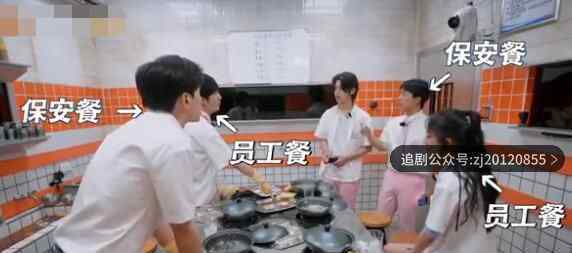 密室大逃脱第二季更新时间什么时候 播出时间每周几点更新一次