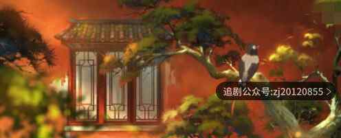 雾山五行更新时间到第几集了 什么时候更新全集