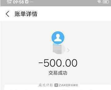 医生给幼儿小脚趾手术失误致截肢 一辈子残疾了