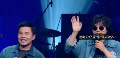 乐队的夏天第二季第三期免费观看 最新一期在线播放