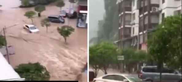 重庆万州洪水冲进办公楼 现场人员伤亡情况如何
