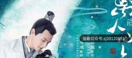 离人心上电视剧免费观看西瓜 全集完整版在线看