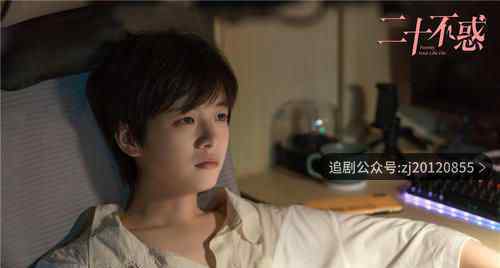 二十不惑电视剧免费观看完整版 策驰在线观看视频免费