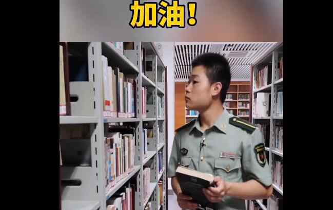 工地收到通知书的搬砖男孩毕业了 如今怎么了
