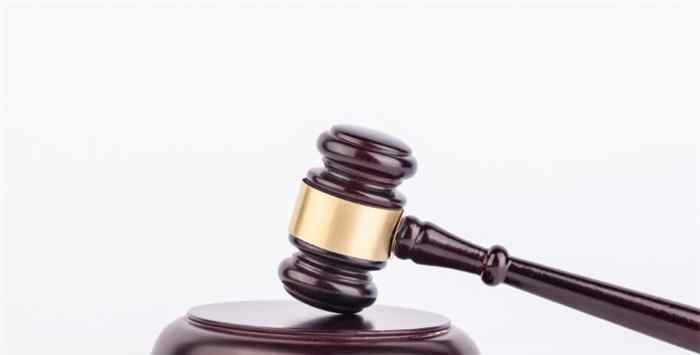 上海3.3亿仿冒乐高案宣判 目前是什么情况？