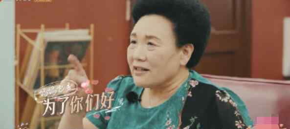 秦昊妈妈劝伊能静谨言慎行 伊能静比她家婆婆小几岁